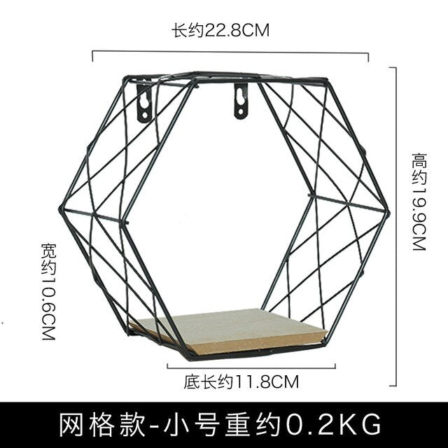 Nordic Wall Decoration Storage