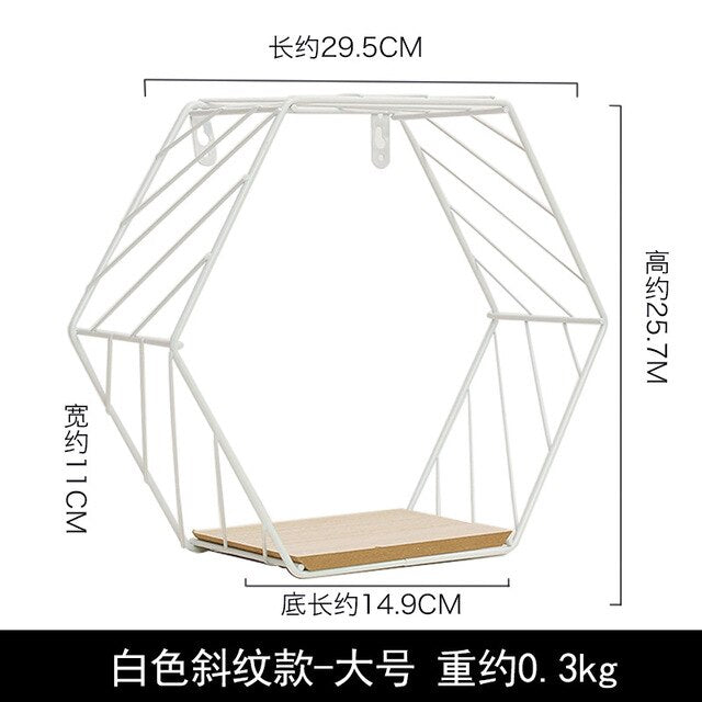 Nordic Wall Decoration Storage